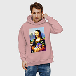 Толстовка оверсайз мужская Mona Lisa with baby dragon, цвет: пыльно-розовый — фото 2