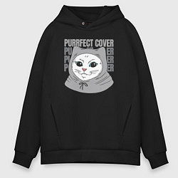 Толстовка оверсайз мужская Purrfect cover, цвет: черный