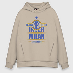 Толстовка оверсайз мужская Inter Milan fans club, цвет: миндальный