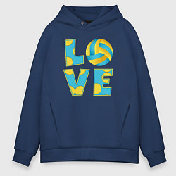 Толстовка оверсайз мужская Volleyball love, цвет: тёмно-синий
