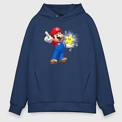 Толстовка оверсайз мужская Марио держит звезду, цвет: тёмно-синий