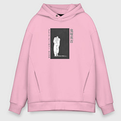 Толстовка оверсайз мужская Экичи: Крутой учитель Онидзука, цвет: светло-розовый