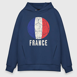 Толстовка оверсайз мужская Футбол Франции, цвет: тёмно-синий