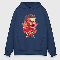 Толстовка оверсайз мужская Граффити Сталин, цвет: тёмно-синий