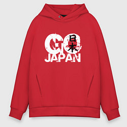 Толстовка оверсайз мужская Go Japan - motto, цвет: красный