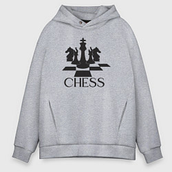 Толстовка оверсайз мужская Chess play, цвет: меланж