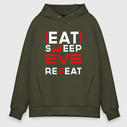 Толстовка оверсайз мужская Надпись eat sleep EVE repeat, цвет: хаки