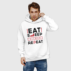 Толстовка оверсайз мужская Надпись: eat sleep Hitman repeat, цвет: белый — фото 2