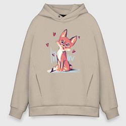 Толстовка оверсайз мужская Лис кривляется, цвет: миндальный