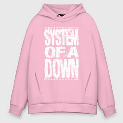 Толстовка оверсайз мужская System of a down - stencil, цвет: светло-розовый