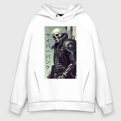 Толстовка оверсайз мужская Cool skeleton - cyberpunk - hieroglyphs, цвет: белый