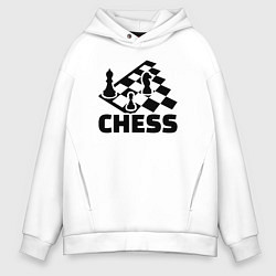 Толстовка оверсайз мужская Chess game, цвет: белый