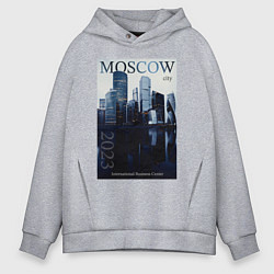 Толстовка оверсайз мужская Moscow city обложка журнала, цвет: меланж
