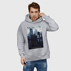Толстовка оверсайз мужская Moscow city обложка журнала, цвет: меланж — фото 2