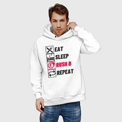 Толстовка оверсайз мужская Eat sleep rush b repeat, цвет: белый — фото 2