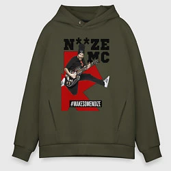 Толстовка оверсайз мужская Noize MC - guitarist, цвет: хаки