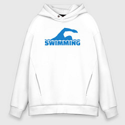 Толстовка оверсайз мужская Swimming sport, цвет: белый