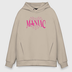 Толстовка оверсайз мужская Maniac - stray kids, цвет: миндальный