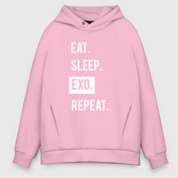 Толстовка оверсайз мужская Eat Sleep EXO Repeat, цвет: светло-розовый