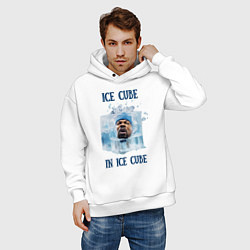 Толстовка оверсайз мужская Ice Cube in ice cube, цвет: белый — фото 2