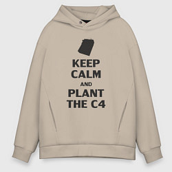 Толстовка оверсайз мужская Plant c4 - Counter Strike meme, цвет: миндальный