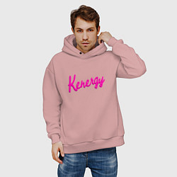 Толстовка оверсайз мужская Kenergy, цвет: пыльно-розовый — фото 2