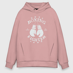 Толстовка оверсайз мужская Boxing fighter, цвет: пыльно-розовый