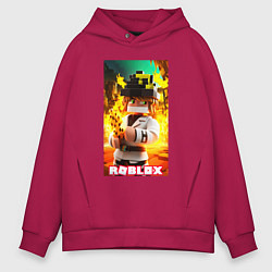 Толстовка оверсайз мужская Roblox fire, цвет: маджента