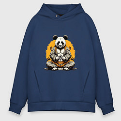 Толстовка оверсайз мужская Панда на медитации, цвет: тёмно-синий