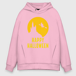 Толстовка оверсайз мужская Halloween witch, цвет: светло-розовый