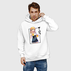 Толстовка оверсайз мужская Аниме девушка - пивняшка, цвет: белый — фото 2