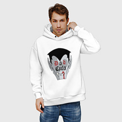 Толстовка оверсайз мужская Dadcula - папа Дракула, цвет: белый — фото 2