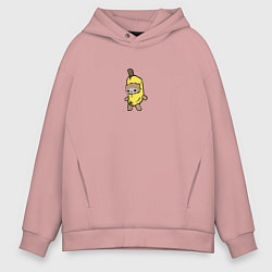 Толстовка оверсайз мужская Banana cat, цвет: пыльно-розовый