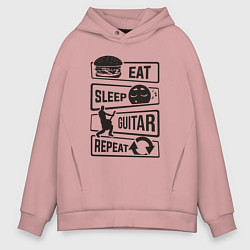 Толстовка оверсайз мужская Eat sleep guitar repeat, цвет: пыльно-розовый