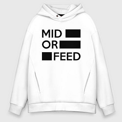 Толстовка оверсайз мужская Mid or feed, цвет: белый