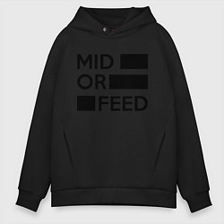 Толстовка оверсайз мужская Mid or feed, цвет: черный