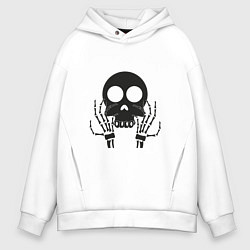 Толстовка оверсайз мужская Череп и кости скелет, цвет: белый