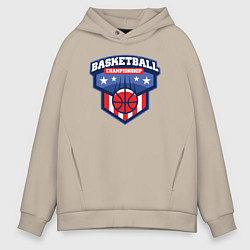 Толстовка оверсайз мужская Баскетбольный чемпионат, цвет: миндальный
