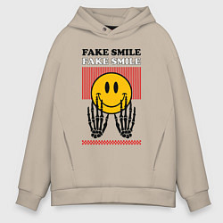 Толстовка оверсайз мужская Fake smile quote, цвет: миндальный