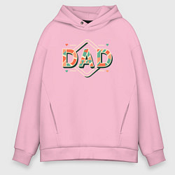 Толстовка оверсайз мужская Папа мозаика, цвет: светло-розовый
