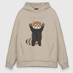 Толстовка оверсайз мужская Im big and scary красная панда, цвет: миндальный