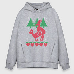 Толстовка оверсайз мужская Олени шалят, цвет: меланж