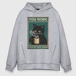Толстовка оверсайз мужская Суровый кот начальник, цвет: меланж