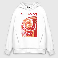 Толстовка оверсайз мужская Gagarin in red, цвет: белый