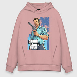 Толстовка оверсайз мужская GTA - Томми Версетти, цвет: пыльно-розовый