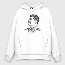 Толстовка оверсайз мужская Профиль Сталина, цвет: белый