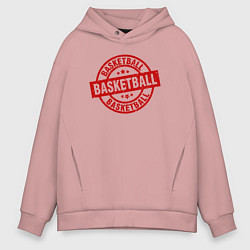 Толстовка оверсайз мужская Basket red, цвет: пыльно-розовый