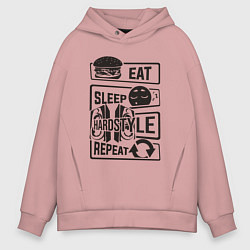 Толстовка оверсайз мужская Eat sleep hardstyle, цвет: пыльно-розовый