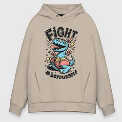 Толстовка оверсайз мужская Fight Light, цвет: миндальный