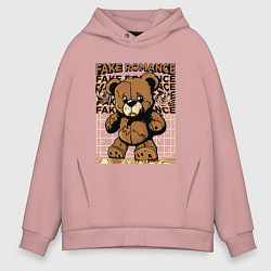 Толстовка оверсайз мужская Плюшевый медвежонок грустный, цвет: пыльно-розовый